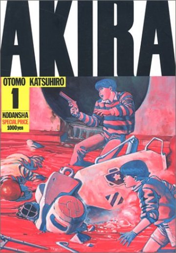 漫画 Akira 面白さを全巻の名言から考察 あらすじも ネタバレ注意 漫画も ホンシェルジュ