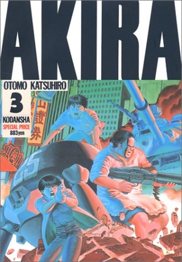漫画 Akira 面白さを全巻の名言から考察 あらすじも ネタバレ注意 漫画も ホンシェルジュ