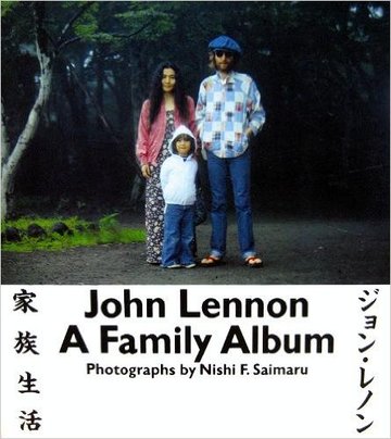 ジョン・レノン 家族生活