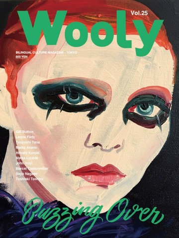 Wooly Vol.25
