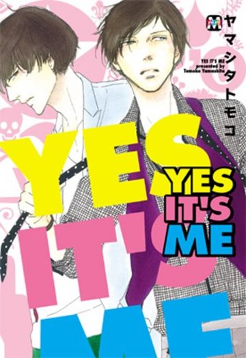 YES IT'S ME (マーブルコミックス)
