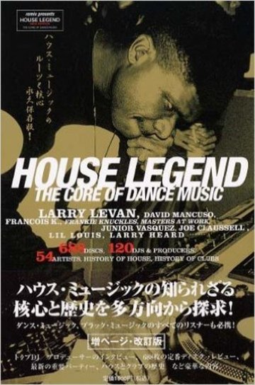 HOUSE LEGEND