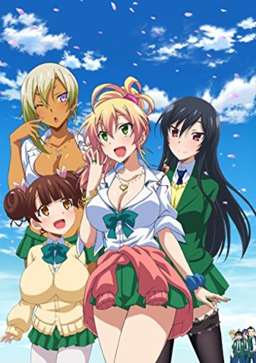 はじめてのギャル (5)オリジナルアニメBD付き限定版 (角川コミックス・エース)