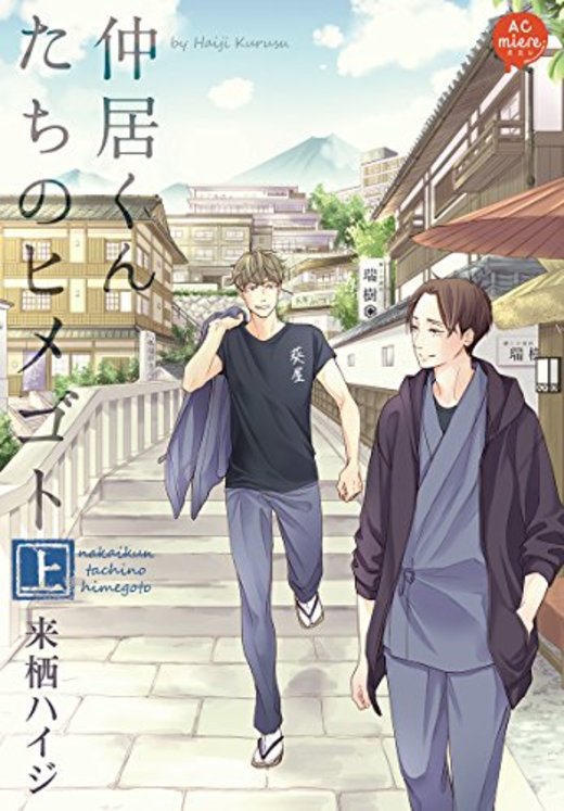 本の一覧 3726ページ目