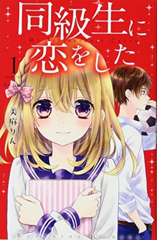 本の一覧 2277ページ目