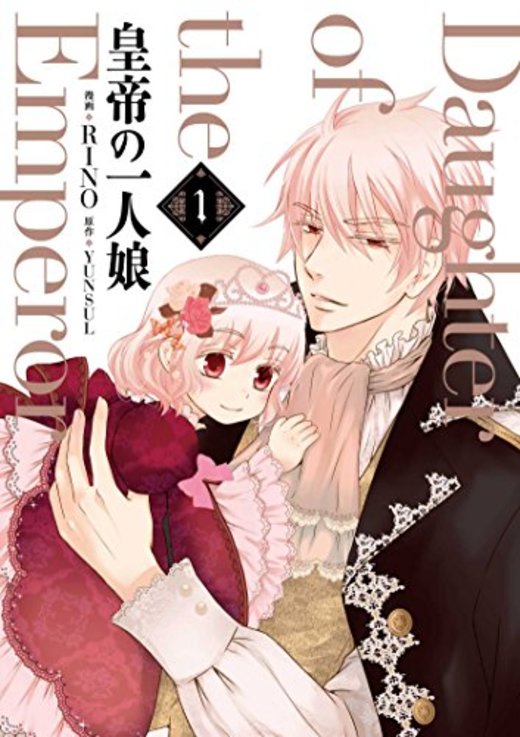 本の一覧 3757ページ目