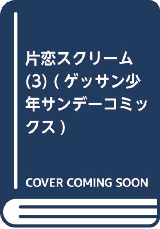 本の一覧 1712ページ目