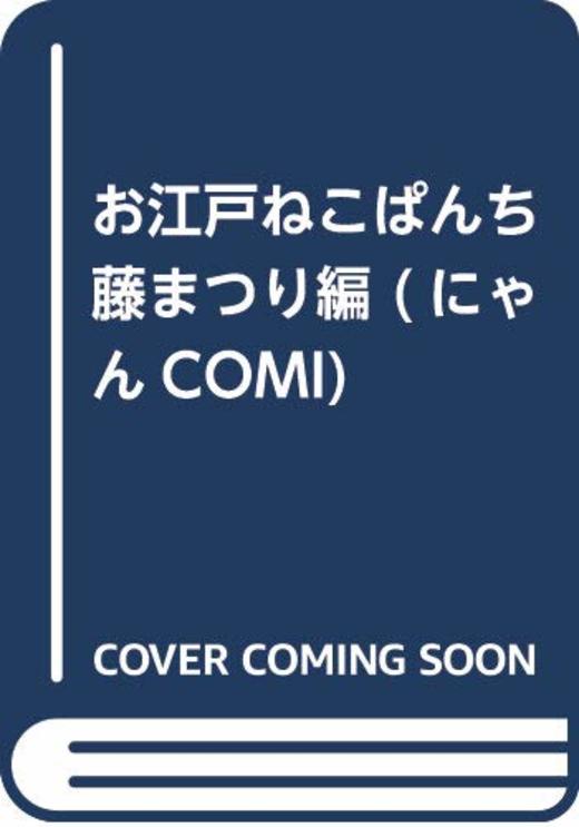 本の一覧 1496ページ目