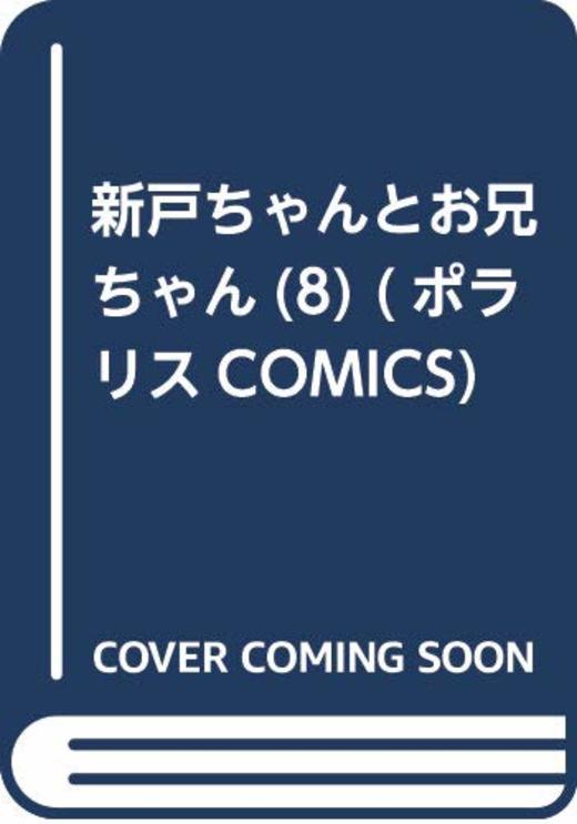 本の一覧 2751ページ目