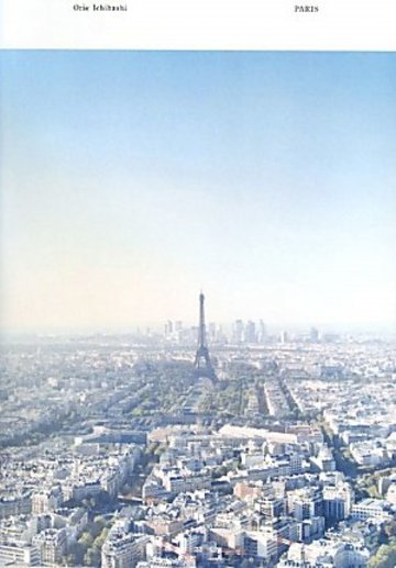 PARIS (市橋織江写真集)