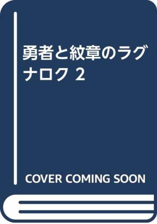 本の一覧 3228ページ目