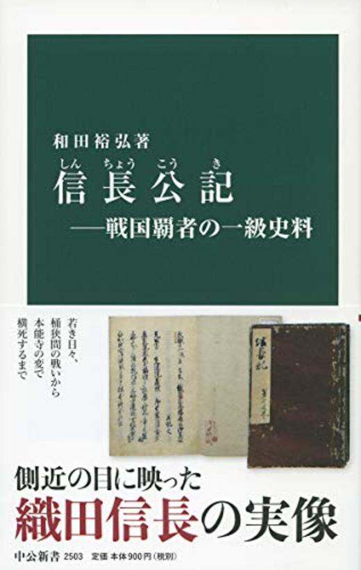 ここからダウンロード 赤壁の戦い 現代語訳 人気のある画像を投稿する