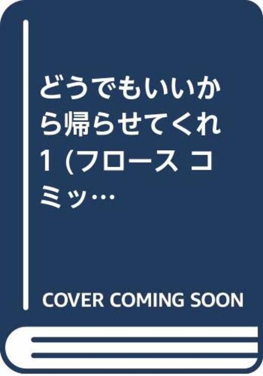 本の一覧 3352ページ目