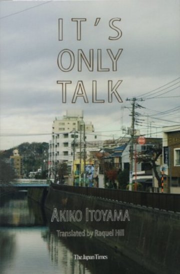 IT'S ONLY TALK