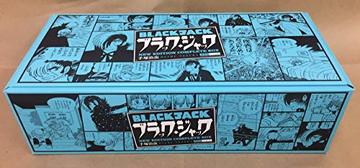 少年チャンピオン・コミックス『新装版ブラック・ジャック』全17巻セット(化粧箱入り)