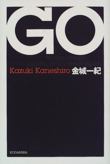 GO