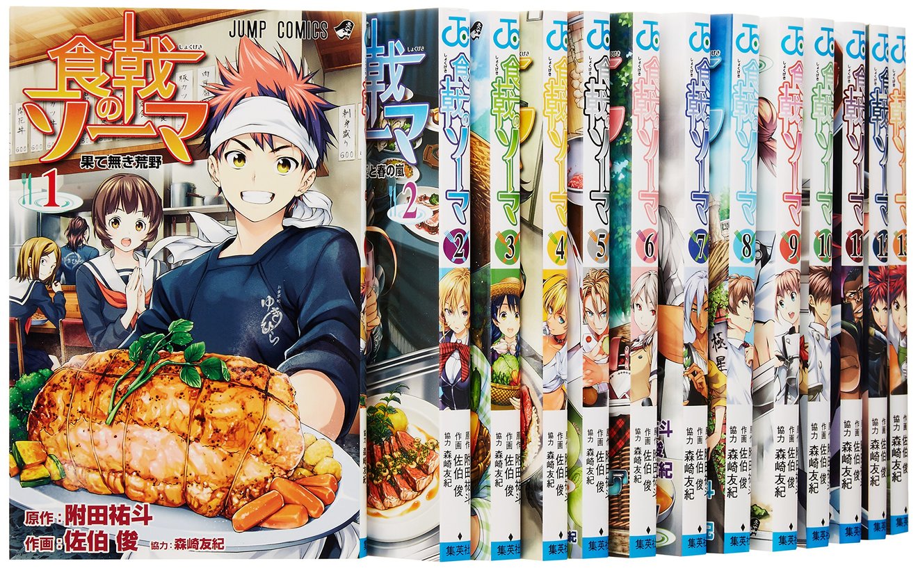 漫画『食戟のソーマ』がエロくて面白い!【ネタバレ注意】