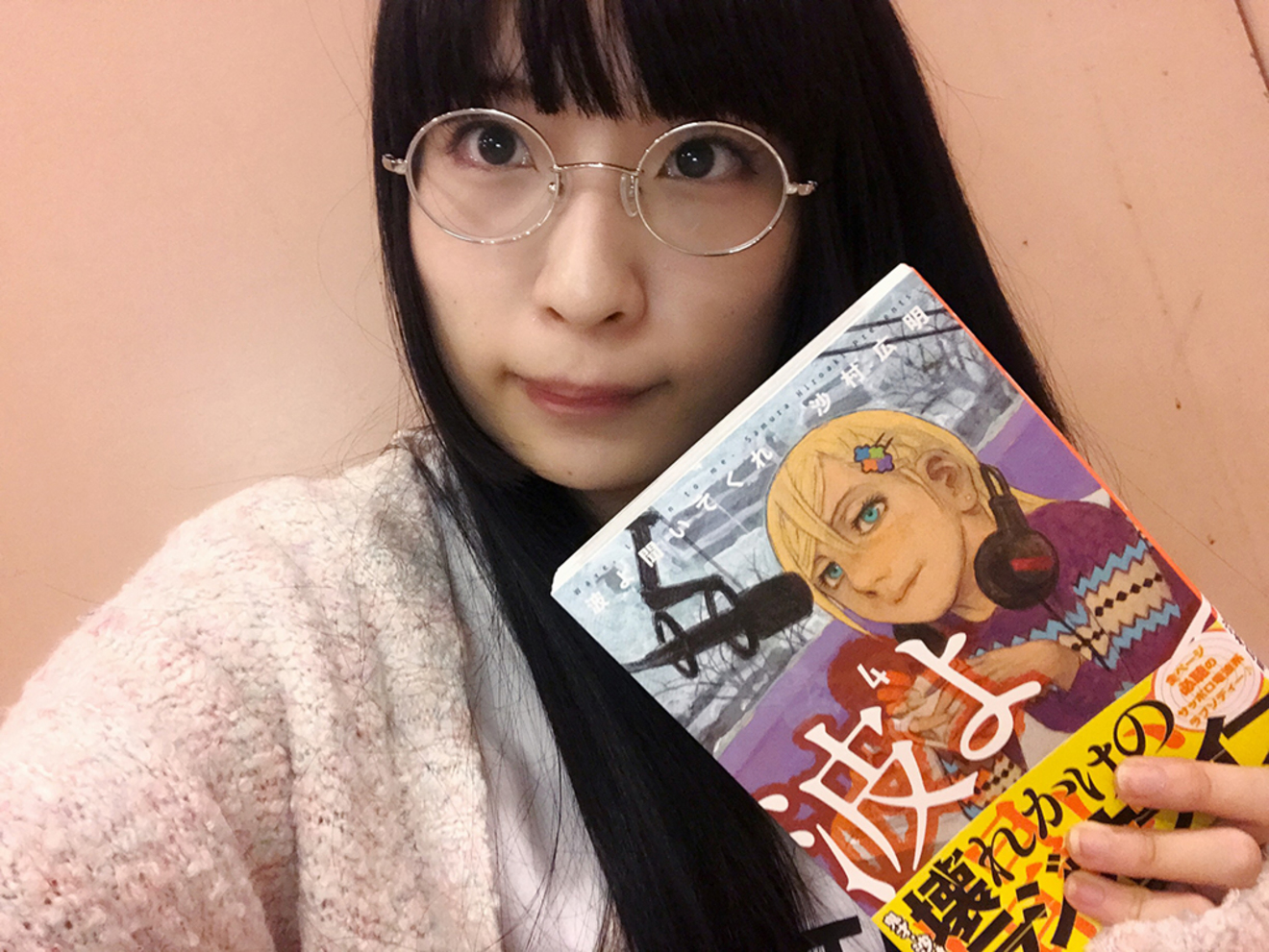 秋の夜長におすすめする哀愁漂うギャグ漫画【和田輪】