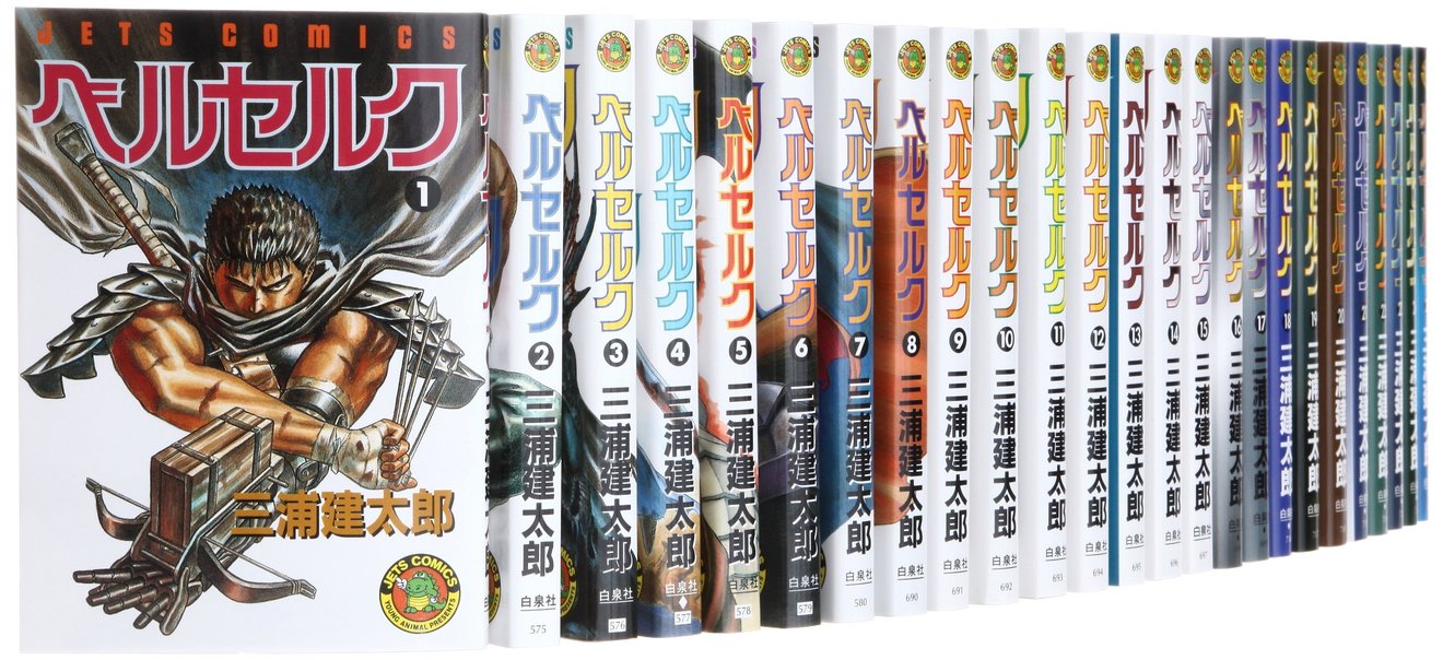 『七つの大罪』好きにおすすめの漫画5選!