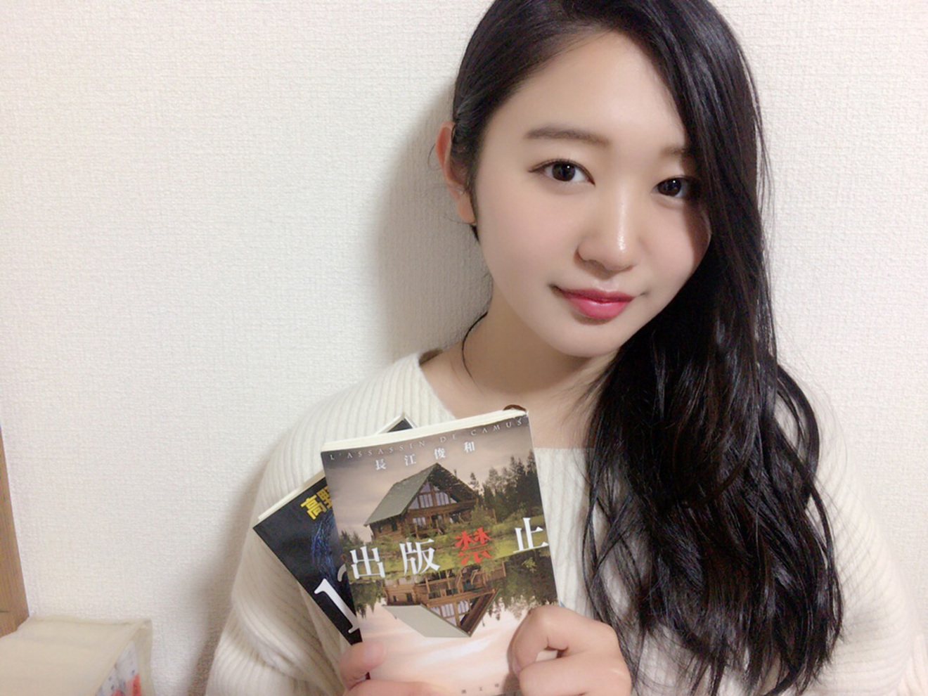 SUPER☆GiRLS内村莉彩が息をのんだミステリー小説