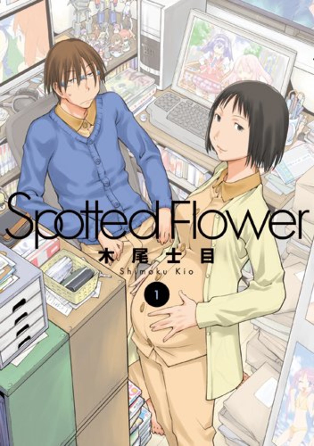 漫画『Spotted Flower』が無料!全3巻の見所をネタバレ紹介!