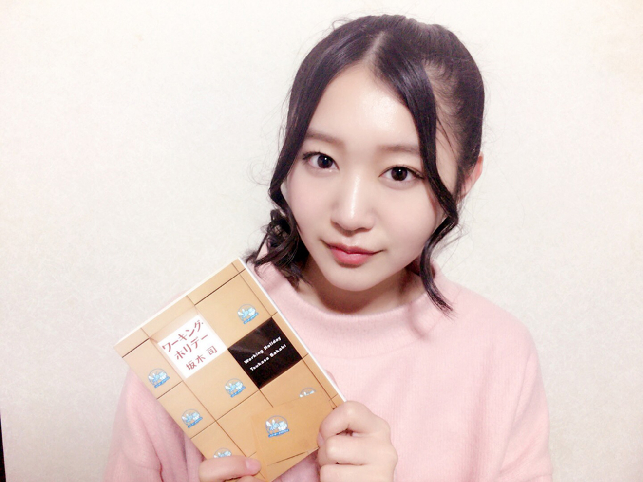 失敗を繰り返しながら、少しずつ成長できた2017年【内村莉彩】