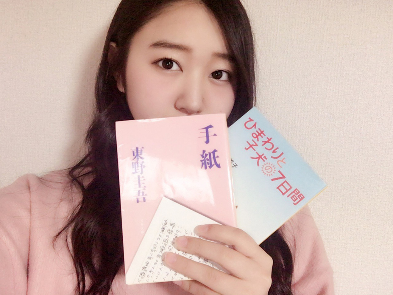 高校生ラストの年、2018年に決意したこと【内村莉彩】