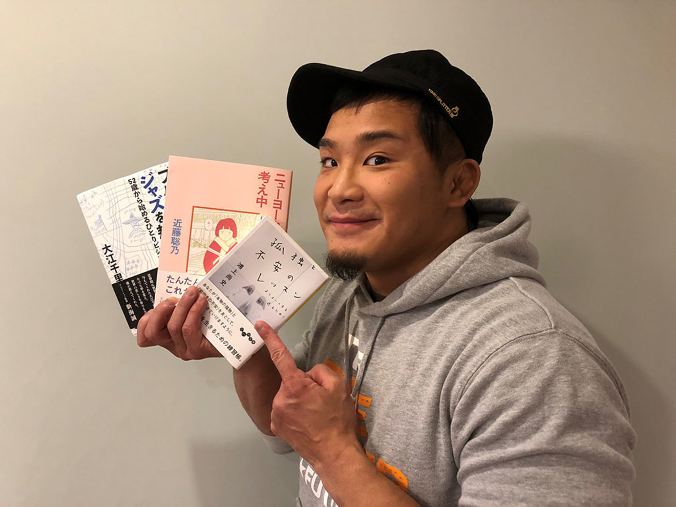 春!新しいことを始めたくなる本【KUSHIDA】