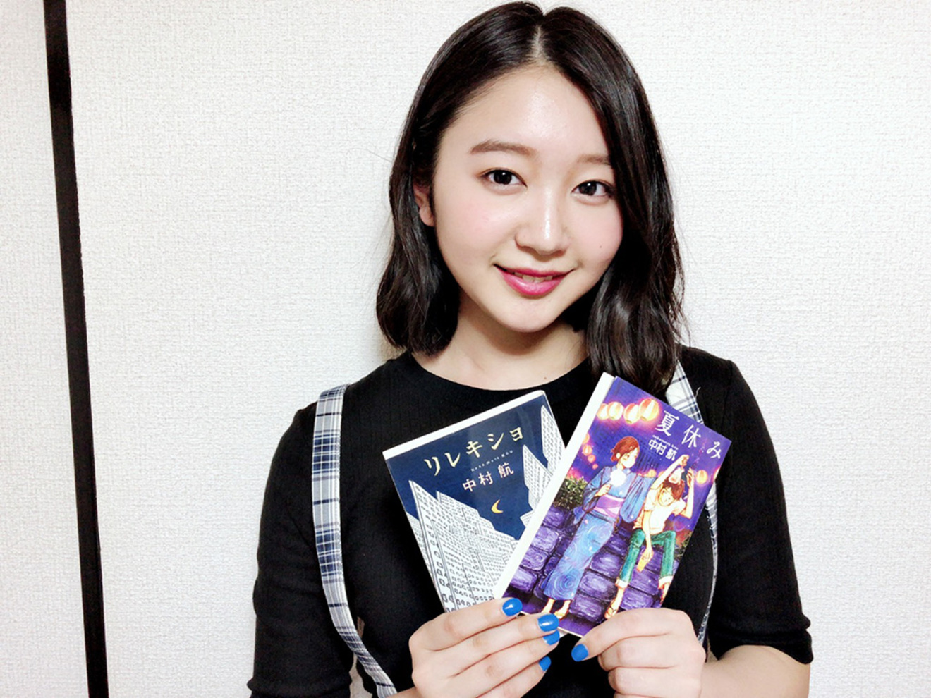SUPER☆GiRLS内村莉彩がセレクトした中村航のおすすめ作品