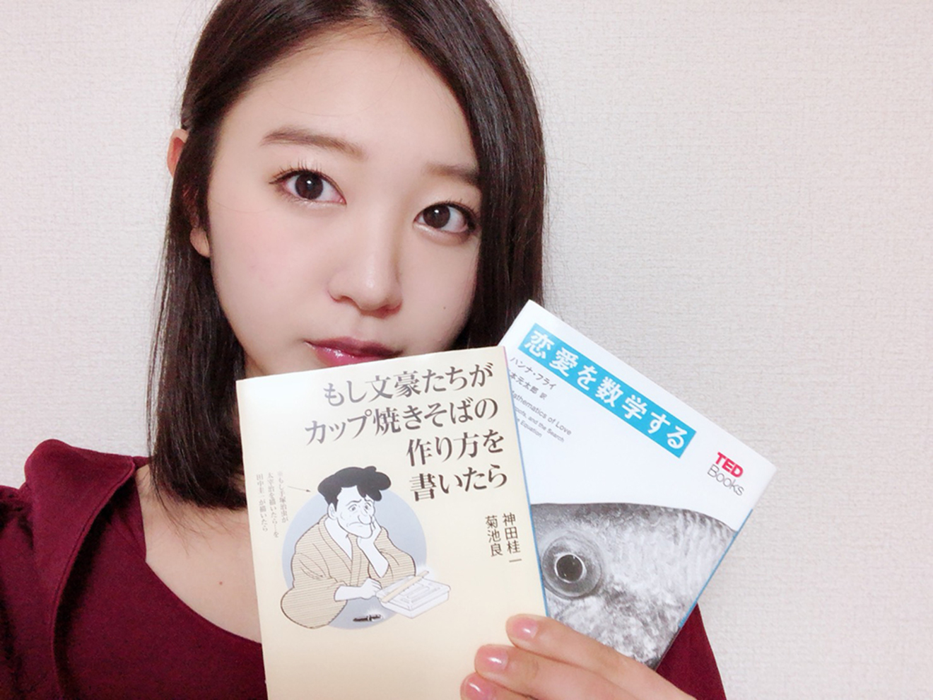 連載残り3回!SUPER☆GiRLS内村莉彩が選んだおすすめの本