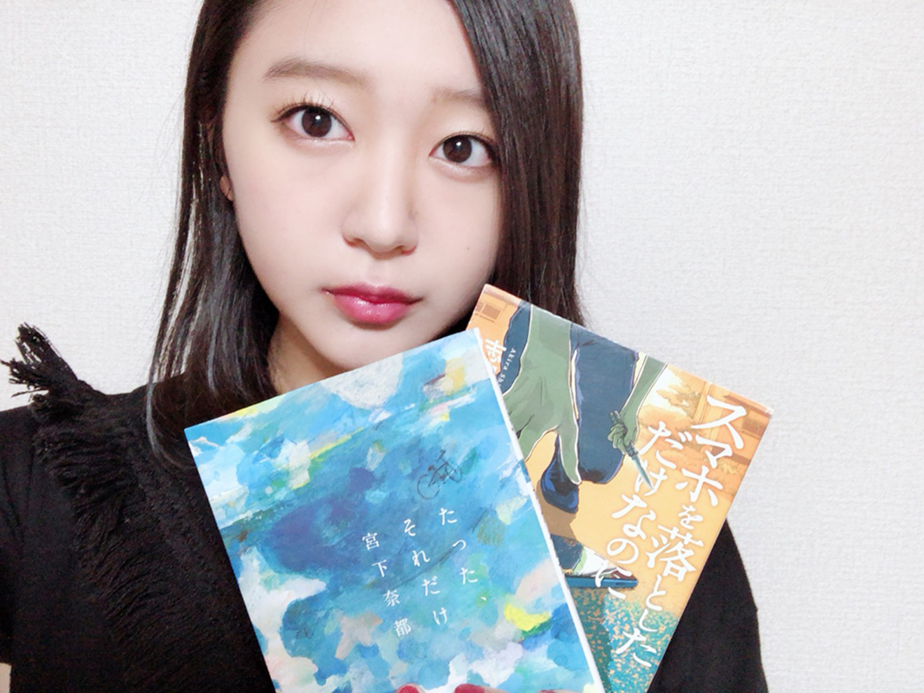 連載残り2回!SUPER☆GiRLS内村莉彩が選んだおすすめの本