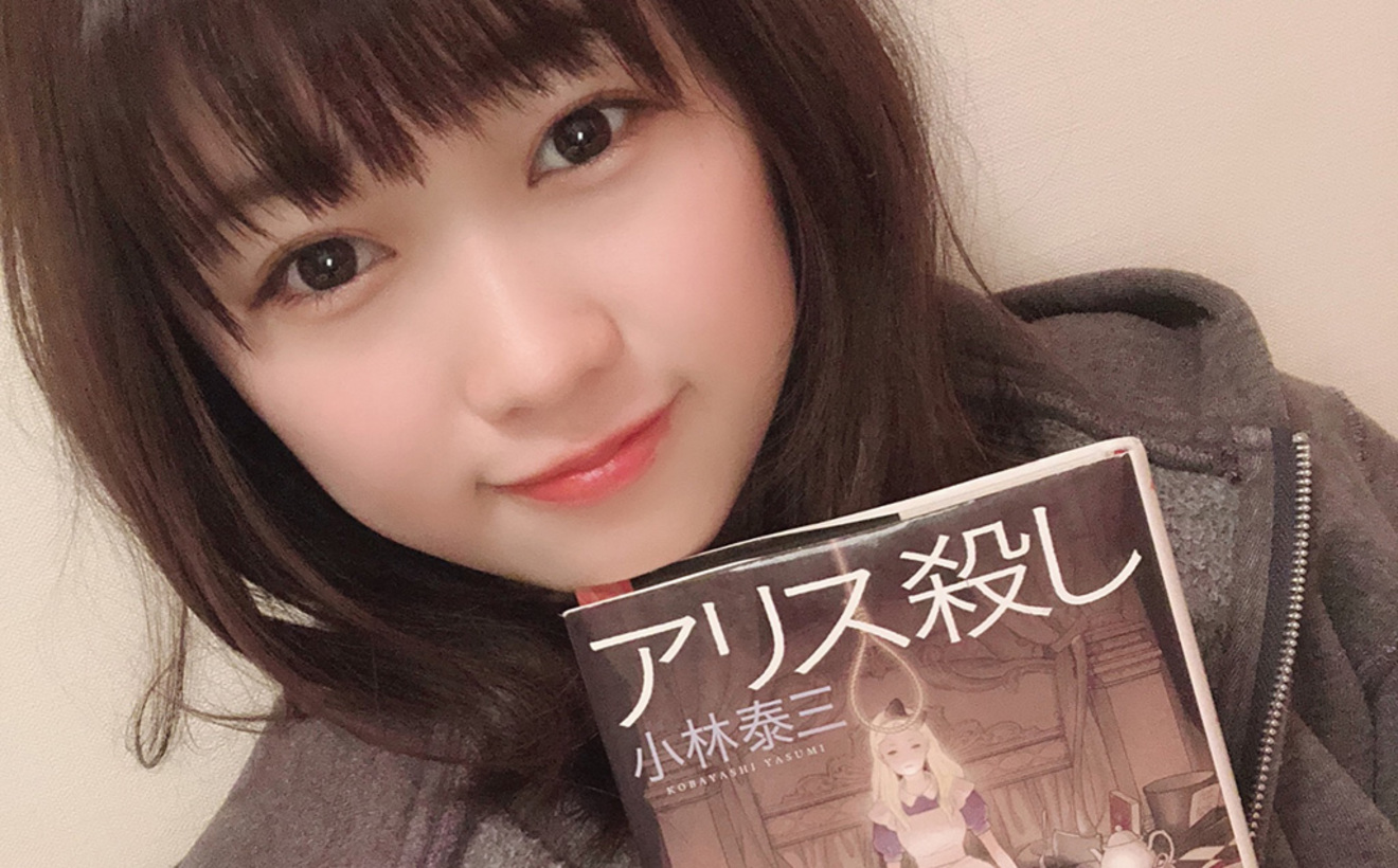 こぶしファクトリー広瀬彩海が選ぶ「少女が主役で、続編が読みたくなる」本