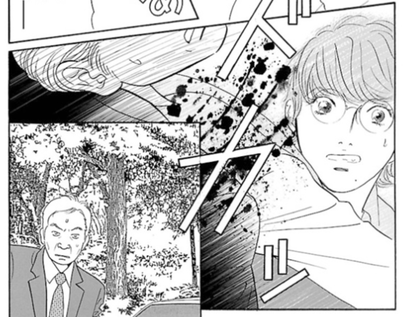 【連載】『紅のメリーポピンズ』2話目!男女におすすめの子育て漫画が無料!