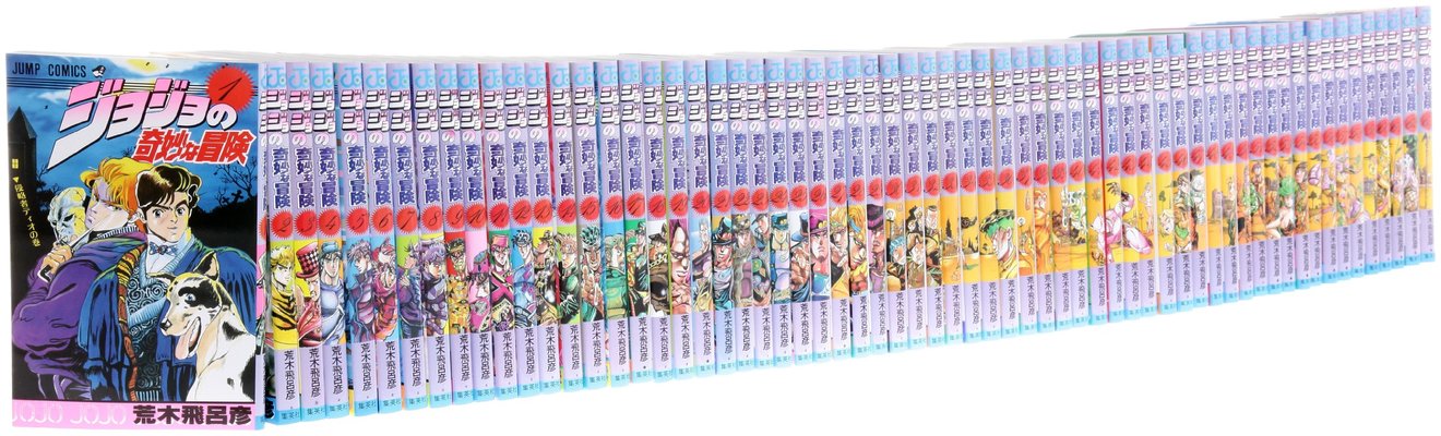 「ジョジョ」の読み始めに悩むあなたへ贈る『ジョジョの奇妙な冒険』第3部