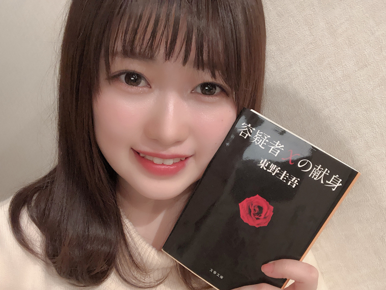 こぶしファクトリー広瀬彩海がオススメするミステリー入門