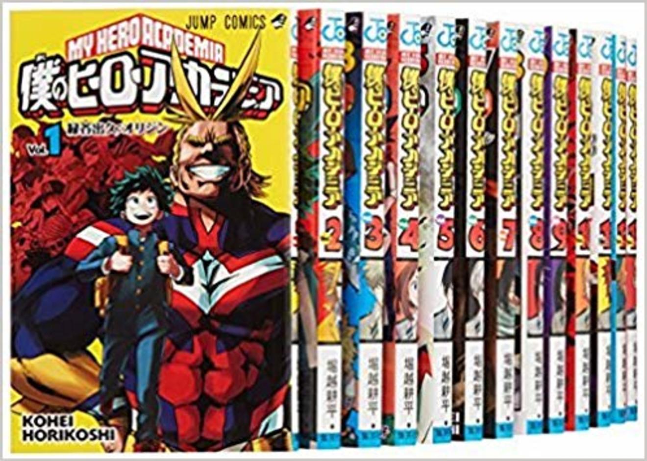 漫画『僕のヒーローアカデミア』飯田天哉の魅力4選!俊足!頼れる委員長!