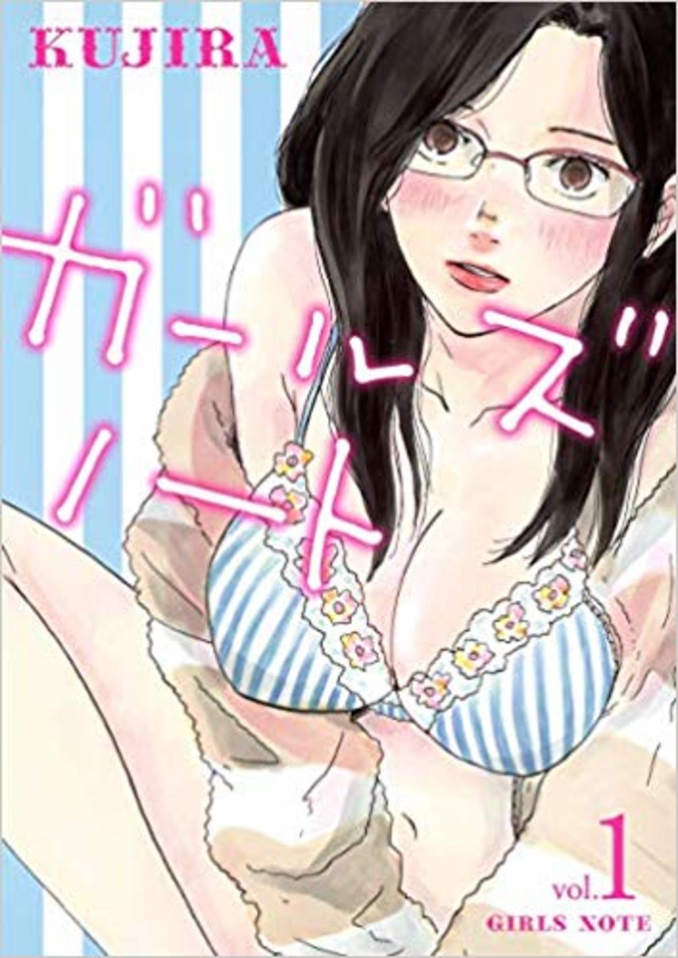 美人3姉妹のちょっとオトナなお悩みがセキララに!?