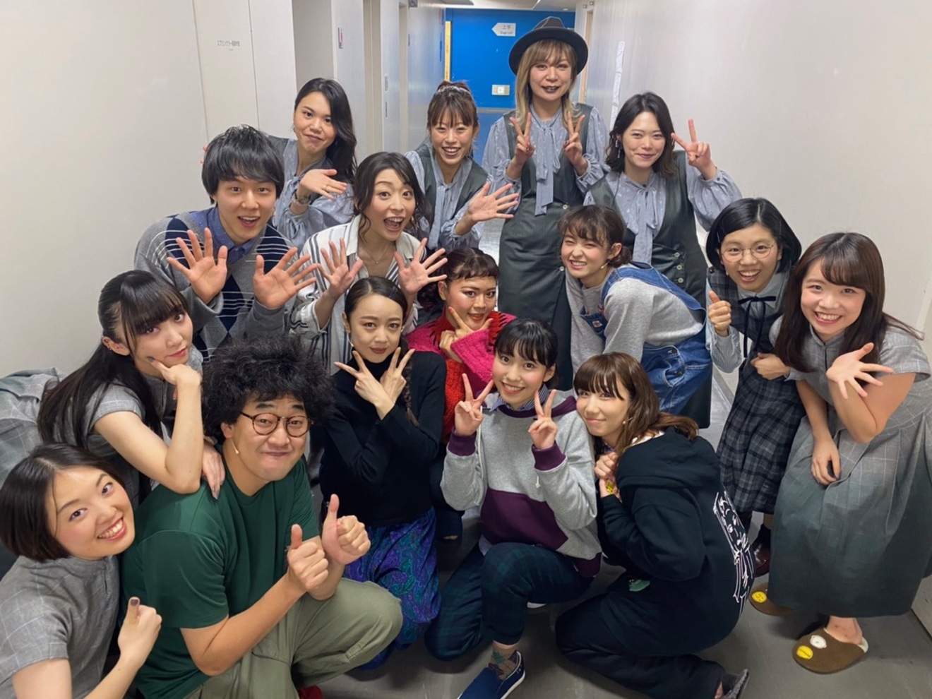 山中志歩、2019年を振り返って