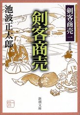 さくらももこのおすすめエッセイ 沈んだ気持ちを吹き飛ばすおもしろい6冊 文芸も ホンシェルジュ