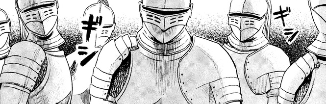 動く鎧