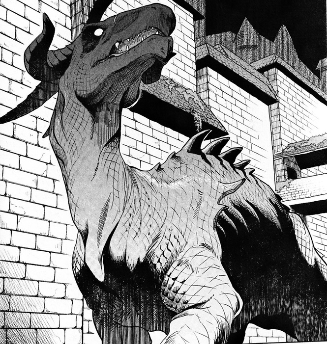 レッドドラゴン(炎竜)