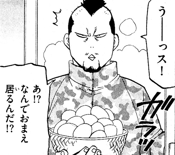 白樺樹