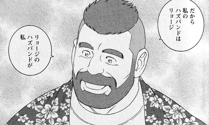 マイク・フラナガン