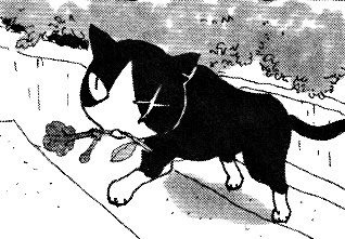 ニイ(道彦)