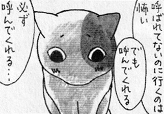 ラミー