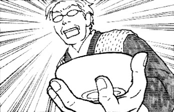 先生
