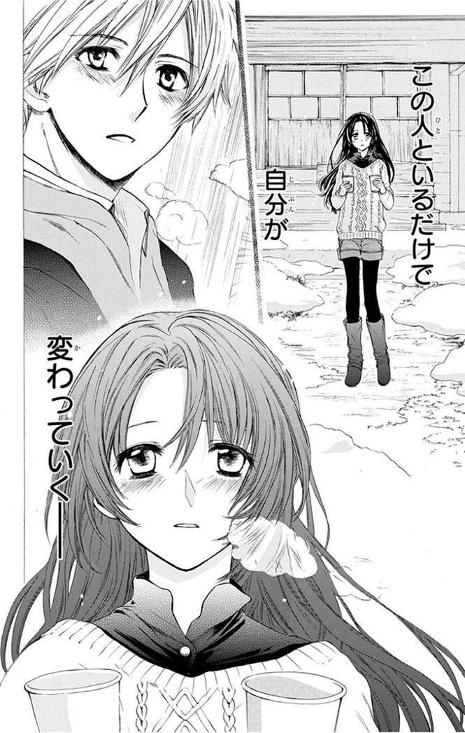 劇場版 兄友('18「兄友」製作委員会) 劇場版 兄友(´18「兄友」製作委員会) 【公式通販】