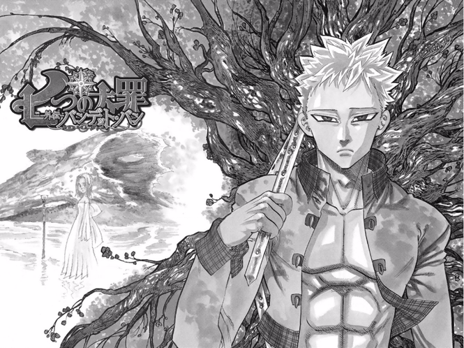 七つの大罪』強欲のバンを徹底考察！エレインとの関係は？【ネタバレ