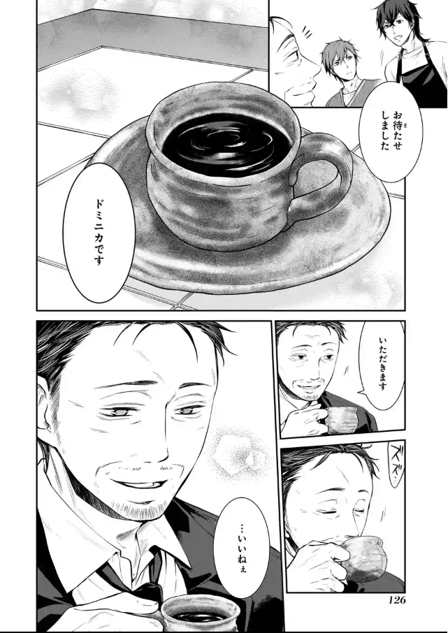 癒し要素2:心温まるエピソード