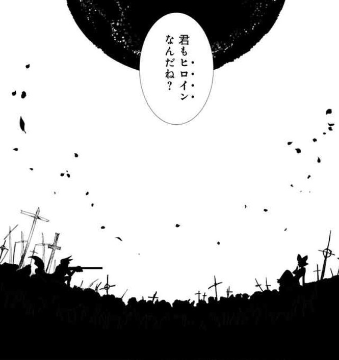 『ヒロインズゲーム』で少女たちは願いを叶えるために殺しあう【あらすじ】
